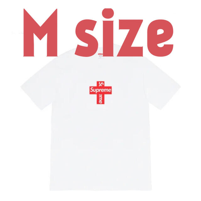 Supreme Cross Box Logo Tee クロスボックスロゴ 白　M