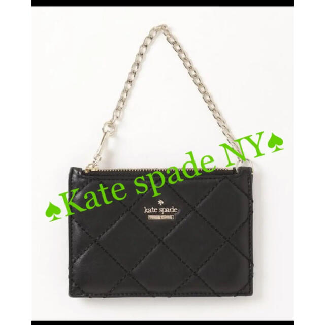 kate spade new york(ケイトスペードニューヨーク)のケイトスペードNY 持ち手チェーン付き　カードケース　コインケース  ポーチ メンズのファッション小物(コインケース/小銭入れ)の商品写真