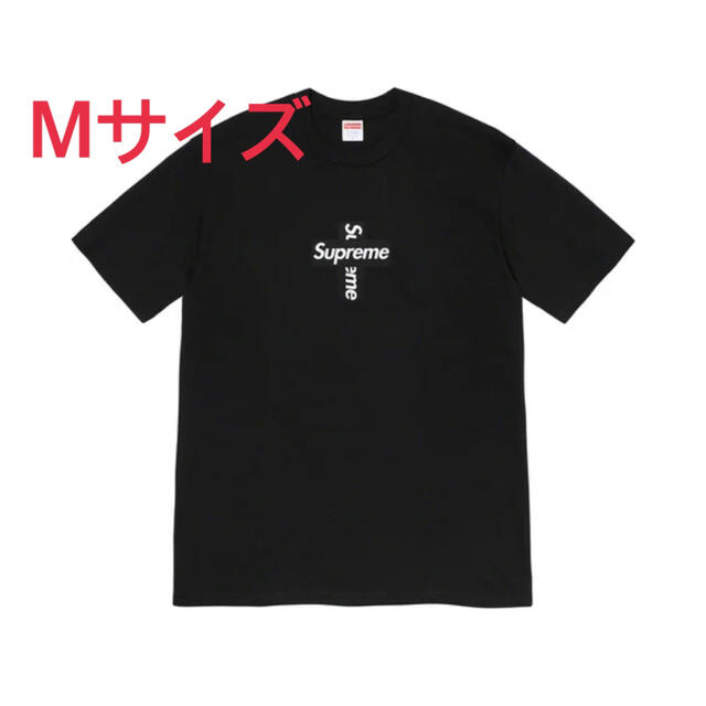 【超歓迎された】 Supreme - tee logo box cross Supreme Tシャツ/カットソー(半袖/袖なし)