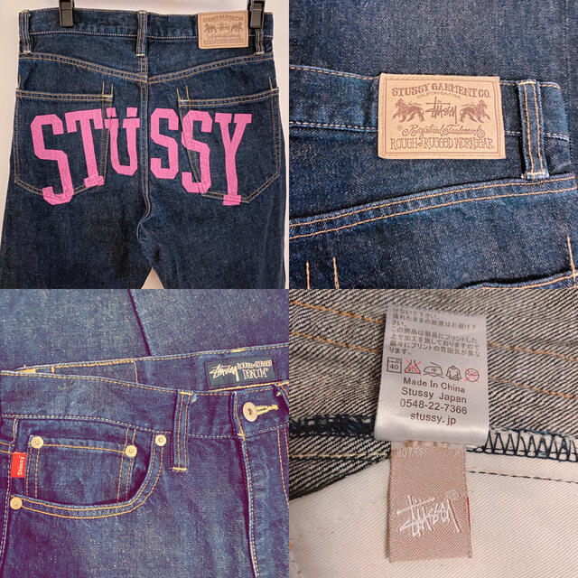 STUSSY - STUSSY デニムパンツ W 30の通販 by ZZ's shop｜ステューシー ...