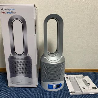 ダイソン(Dyson)の ダイソン Dyson Pure Hot + Cool Link HP03WS (空気清浄器)