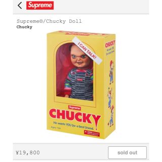 シュプリーム(Supreme)のSupreme Chucky Doll 新品未開封品(SF/ファンタジー/ホラー)