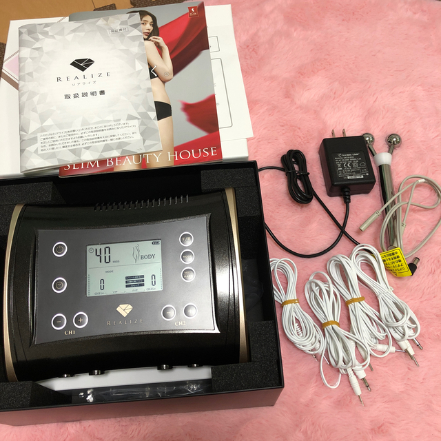 スリムビューティハウス リアライズ - エクササイズ用品 スリムビューティハウス リアライズ - エクササイズ用品