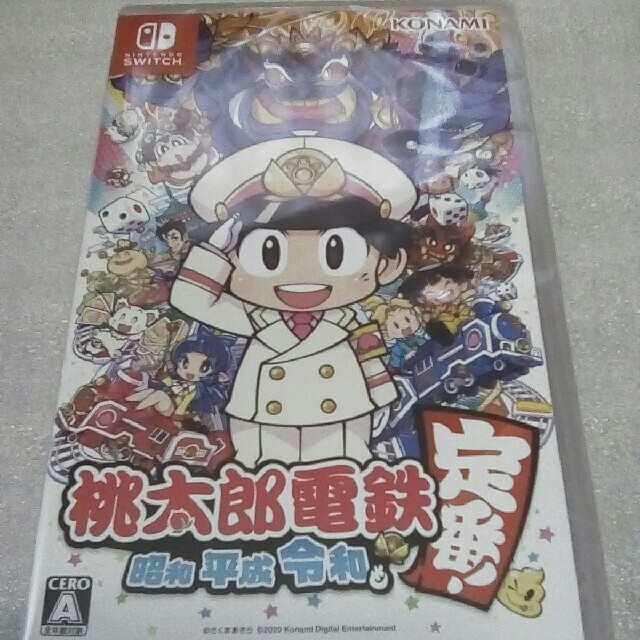 【新品】Nintendo Switch 桃太郎電鉄  昭和 平成 令和も定番!