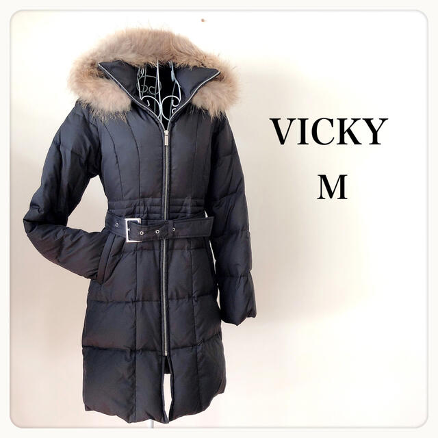 累計販売2万枚突破！ - ダウンコート 美品!!♡ 美品 VICKY VICKY VICKY ...