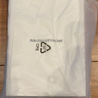 ラクテン(Rakuten)のRakuten Wi-Fi Pocket(PC周辺機器)