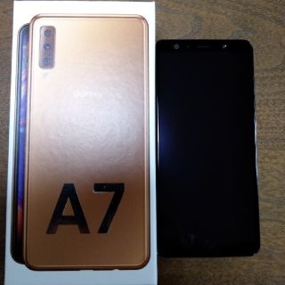 ギャラクシー(Galaxy)のGalaxy A7(スマートフォン本体)