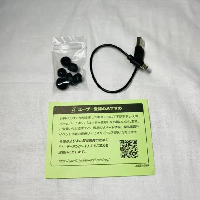 【美品】jvc bluetooth  ワイヤレス　イヤホン 3