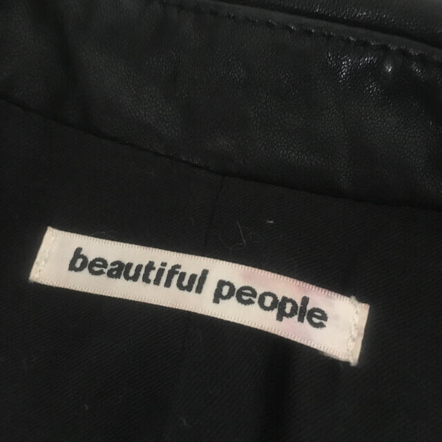 beautiful people(ビューティフルピープル)のbeautiful peopleライダースジャケット レディースのジャケット/アウター(ライダースジャケット)の商品写真