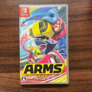 ニンテンドースイッチ(Nintendo Switch)のARMS Switch(家庭用ゲームソフト)