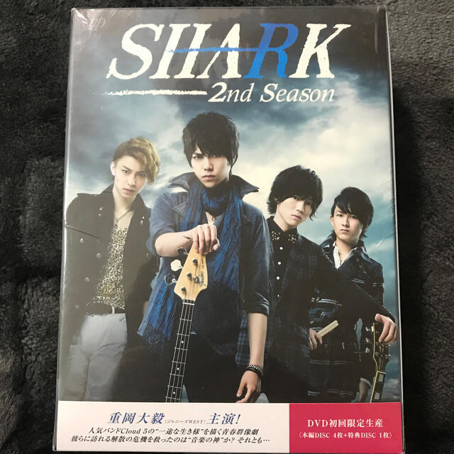 ジャニーズWEST(ジャニーズウエスト)のSHARK　～2nd　Season～　DVD-BOX　豪華版＜初回限定生産＞ D エンタメ/ホビーのDVD/ブルーレイ(TVドラマ)の商品写真