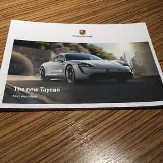 ポルシェ(Porsche)のポルシェ カタログ　TAYCAN 車(カタログ/マニュアル)