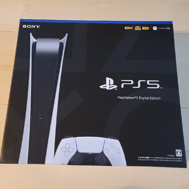 PlayStation - 【新品未使用品】PS5 デジタルエディション