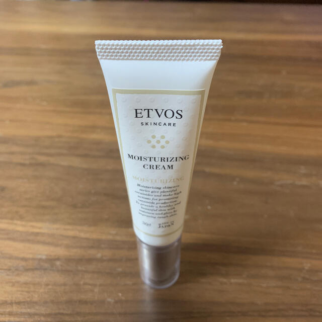 ETVOS(エトヴォス)のETVOS MOISTURIZINGCREAM コスメ/美容のスキンケア/基礎化粧品(フェイスクリーム)の商品写真