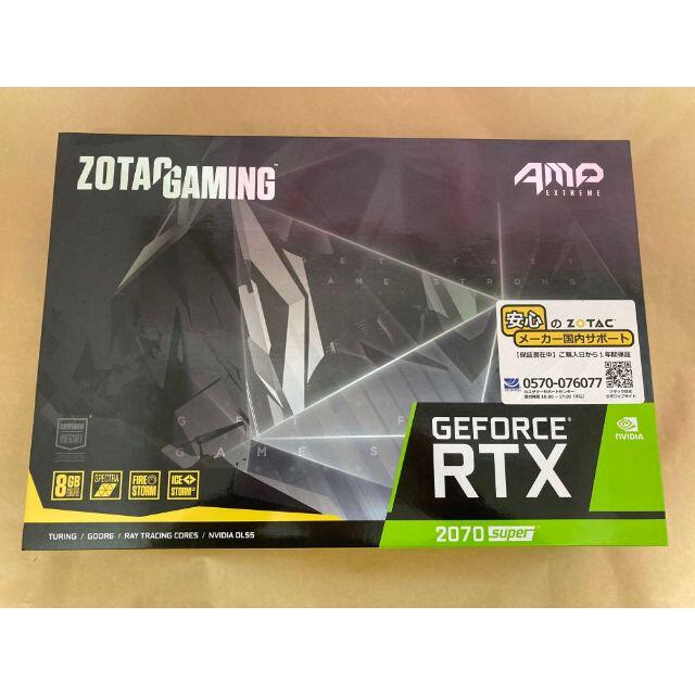 ZOTAC GeForce RTX 2070 SUPER AMP Extreme