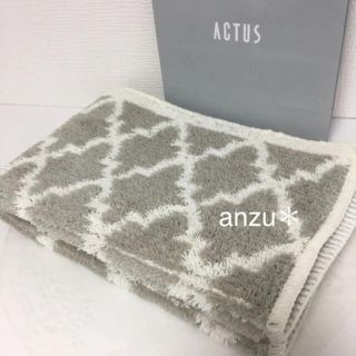 アクタス(ACTUS)のACTUS マルチマット　45×70cm(玄関マット)