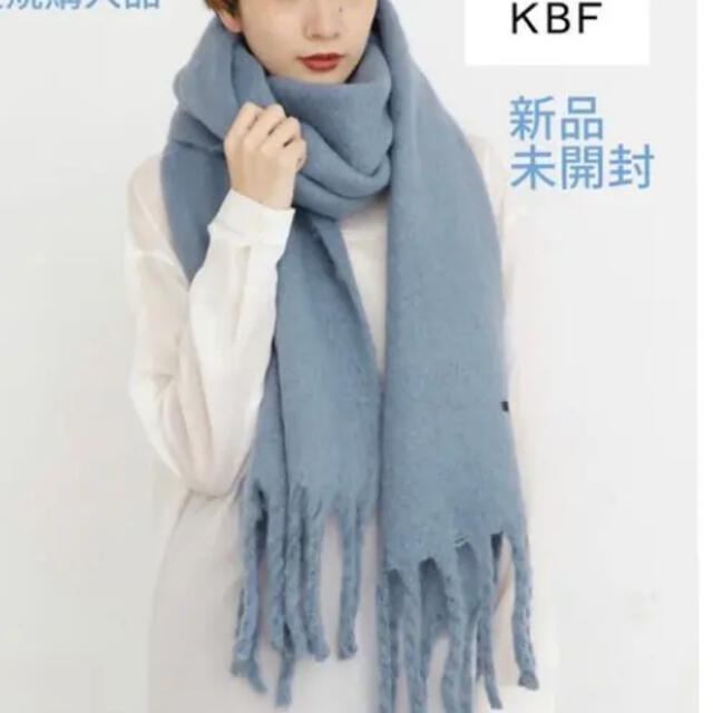 KBF - KBF フリンジ ストールの通販 by yuuuki's shop