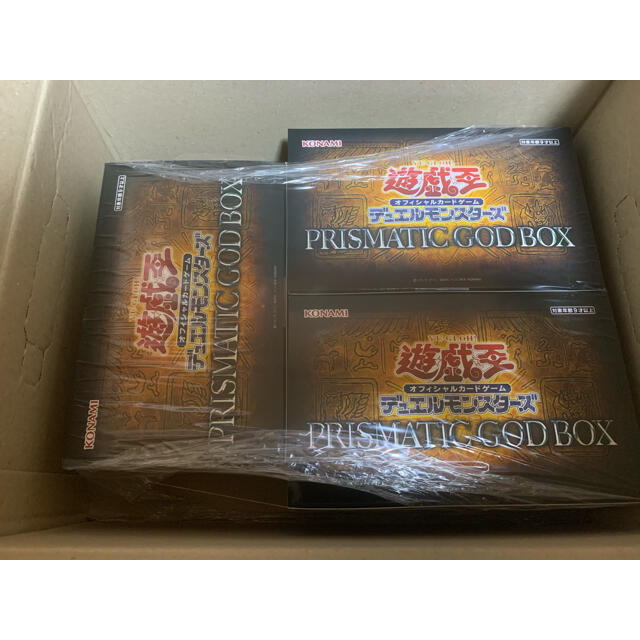 8BOX 遊戯王 PRISMATIC GOD BOX
