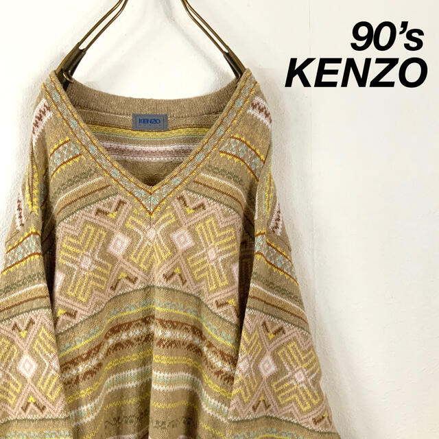 【美品】90’s KENZO エスニックパターン 総柄 ニット