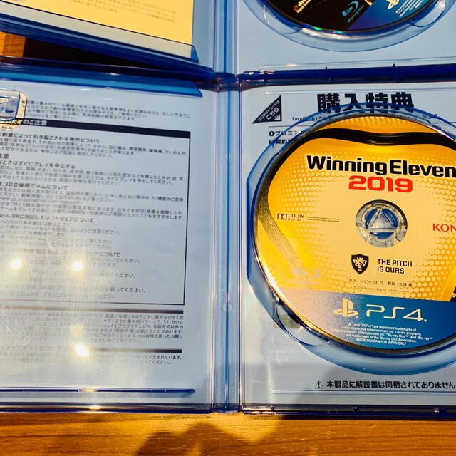 PlayStation4(プレイステーション4)のウイニングイレブン2019＋FIFA14 2本セット エンタメ/ホビーのゲームソフト/ゲーム機本体(家庭用ゲームソフト)の商品写真