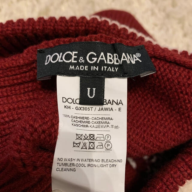 DOLCE&GABBANA(ドルチェアンドガッバーナ)の【未使用/値下げ】DOLCE&GABBANA ロゴニット帽子 メンズの帽子(ニット帽/ビーニー)の商品写真