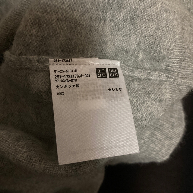 UNIQLO(ユニクロ)のユニクロ　カシミヤセーター レディースのトップス(ニット/セーター)の商品写真