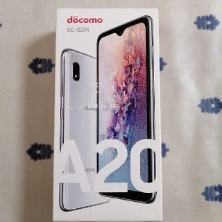 ギャラクシー(Galaxy)のSIMフリー docomo A-20　ホワイト　新品(スマートフォン本体)