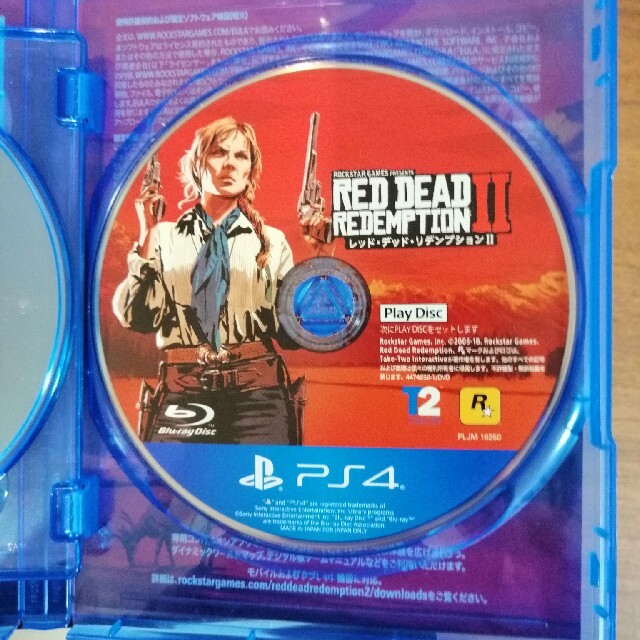 PlayStation4(プレイステーション4)のレッド・デッド・リデンプション2 PS4 エンタメ/ホビーのゲームソフト/ゲーム機本体(家庭用ゲームソフト)の商品写真