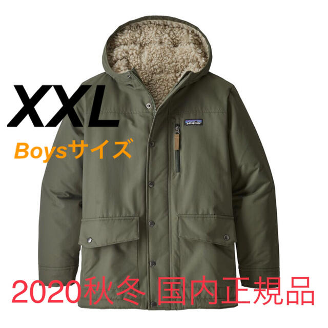 新品 XXL 正規品 Patagonia ボーイズ インファーノジャケット