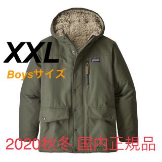 パタゴニア(patagonia)の新品 XXL 正規品 Patagonia ボーイズ インファーノジャケット(ジャケット/上着)