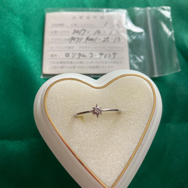 最終値下げ！　Pink 指輪　サイズ　13号 レディースのアクセサリー(リング(指輪))の商品写真