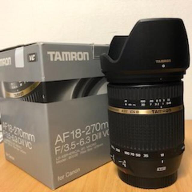 タムロン AF18-270mm F/3.5-6.3 Di II VCキヤノン用