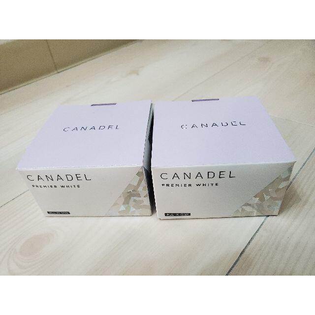 CANADEL カナデル PREMIER WHITE 2個セット