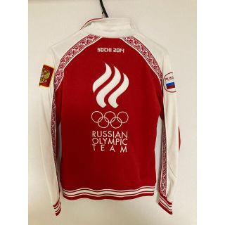 2014 OLYMPIC BOSCO ロシア代表 レプリカ トラックジャケット