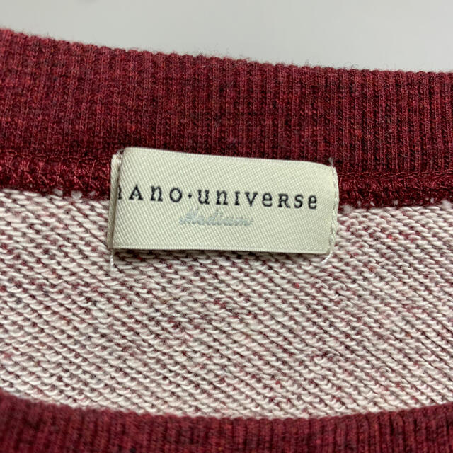 nano・universe(ナノユニバース)のnano･universe（ナノ・ユニバース）　スウェット メンズのトップス(スウェット)の商品写真