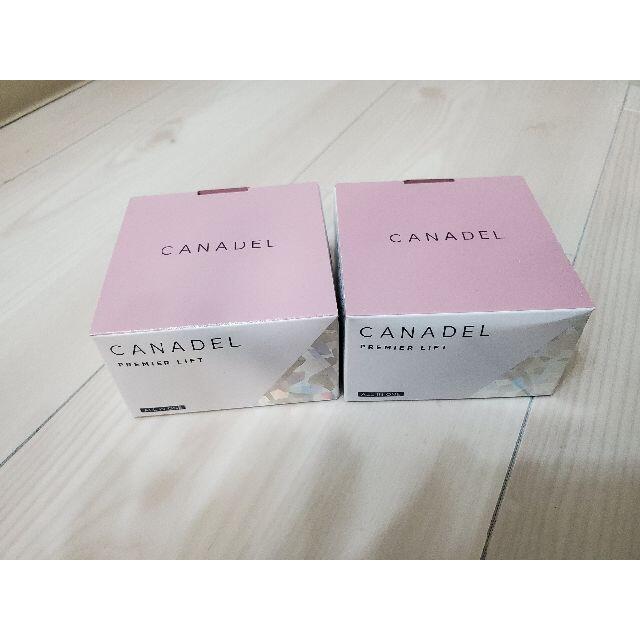 CANADEL カナデル PREMIER LIFT 2個セット