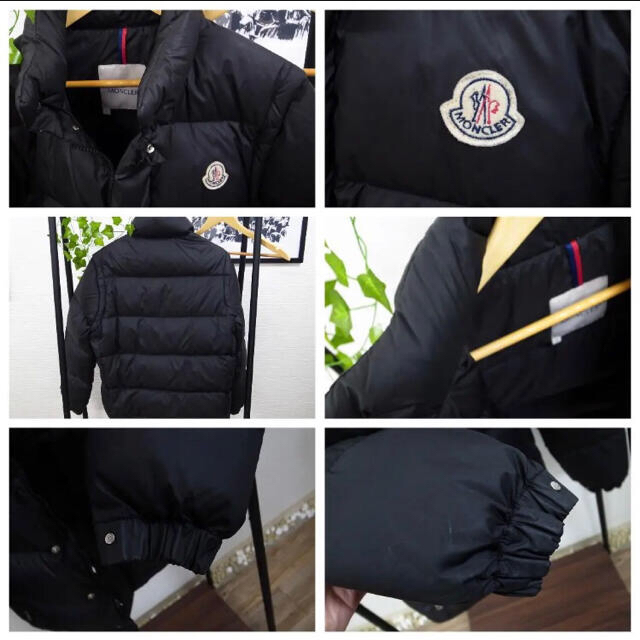 MONCLER(モンクレール)のmasa様専用　モンクレール  ダウン　ジャケット メンズのジャケット/アウター(ダウンジャケット)の商品写真