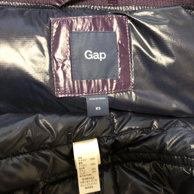 GAP(ギャップ)のギャップダウンジャケット メンズのジャケット/アウター(ダウンジャケット)の商品写真