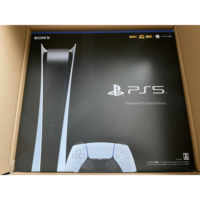 本物品質の PlayStation 本体 プレステ5 デジタルエディション 【新品