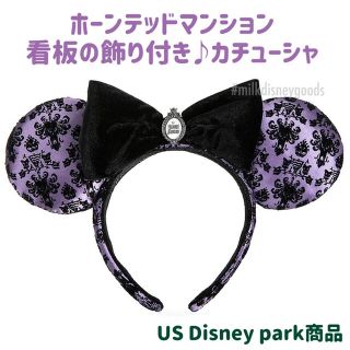 23ページ目 ディズニー キャップの通販 10 000点以上 Disneyを買うならラクマ