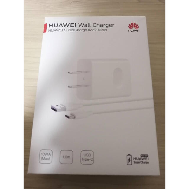 HUAWEI(ファーウェイ)の【新品未開封】HUAWEI Wall Charger Android 急速充電器 スマホ/家電/カメラのスマートフォン/携帯電話(バッテリー/充電器)の商品写真