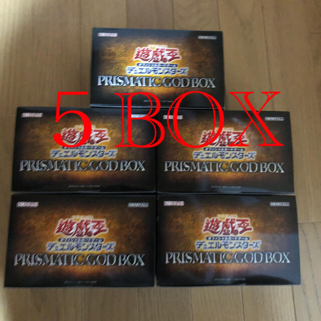 遊戯王 PRISMATIC GOD BOX プリズマティック ゴッドボックス1個