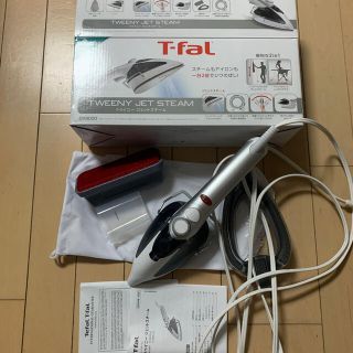 ティファール(T-fal)のT-fal ティファール　トゥイニー　ジェットスチーム　DV9000(その他)