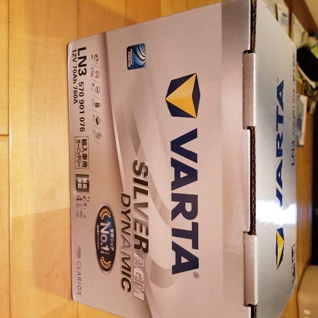 VARTA  バッテリー LN3 E39（570 901 076）新品