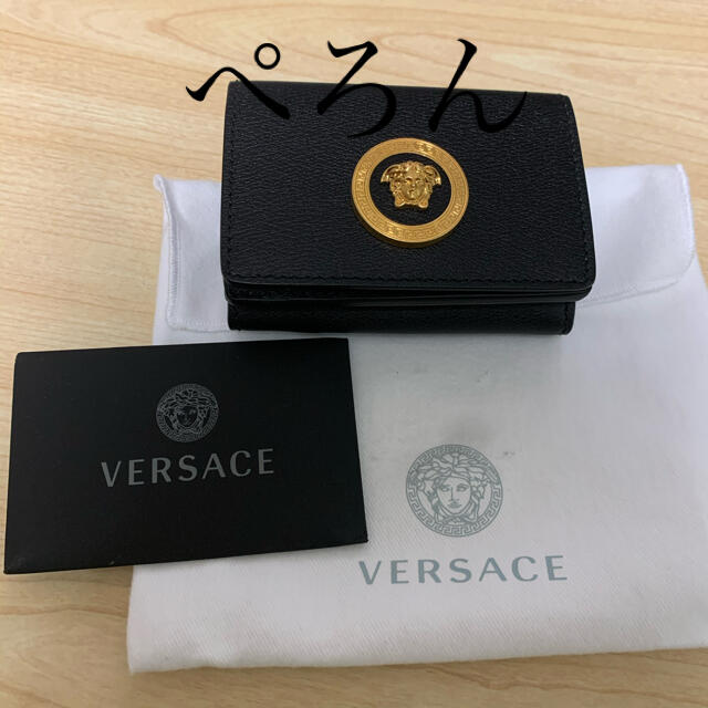 【美品 希少】VERSACE ヴェルサーチ 三つ折財布 ブラック本革 メデューサ