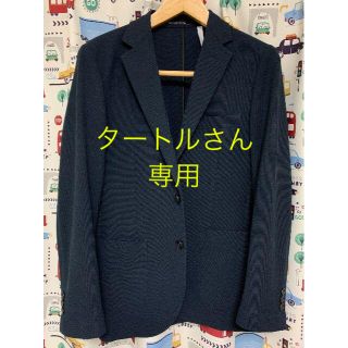 ユナイテッドアローズ(UNITED ARROWS)の値下げ中！ユナイテッドアローズ　ACTIVE PLUS　ジャケット（ネイビー）(テーラードジャケット)