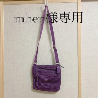 コーチ(COACH)の☆コーチバック^ ^使用感有ります！！お値下げです^ ^(ショルダーバッグ)