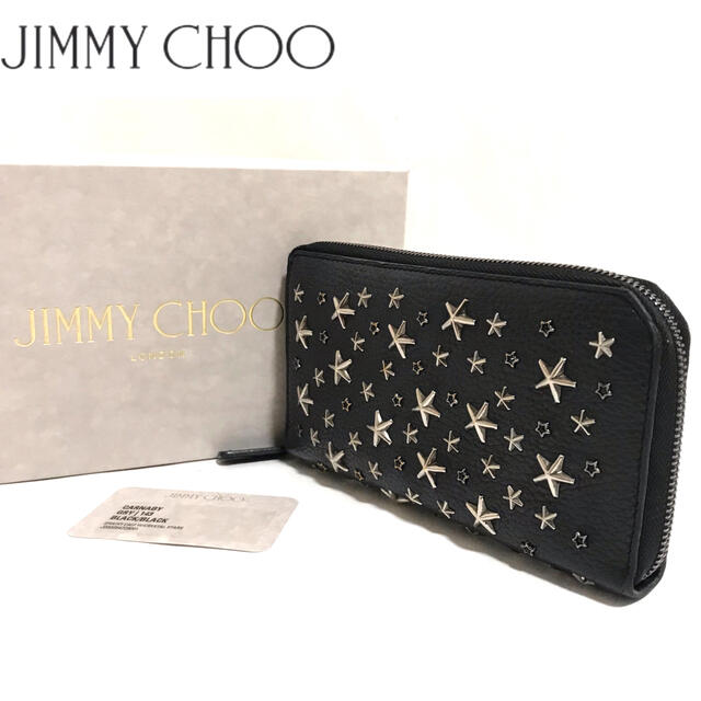 【正規品】JimmyChoo✨長財布/ジミーチュウ