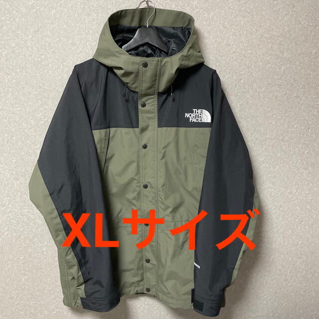 the north face mountain light jacket NT