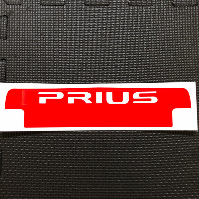 トヨタ(トヨタ)のプリウス30 系　ストップランプ　ステッカー 自動車/バイクの自動車(車種別パーツ)の商品写真